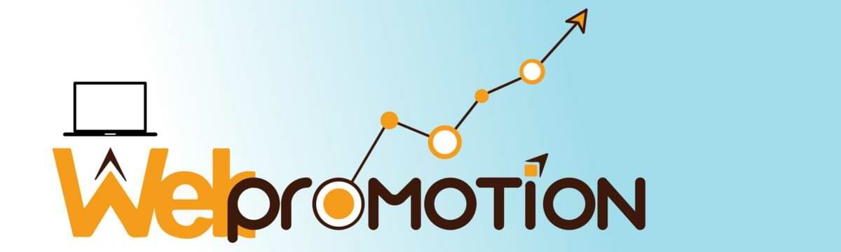 web promocija - Animat Studio web promocija - Animat Studio